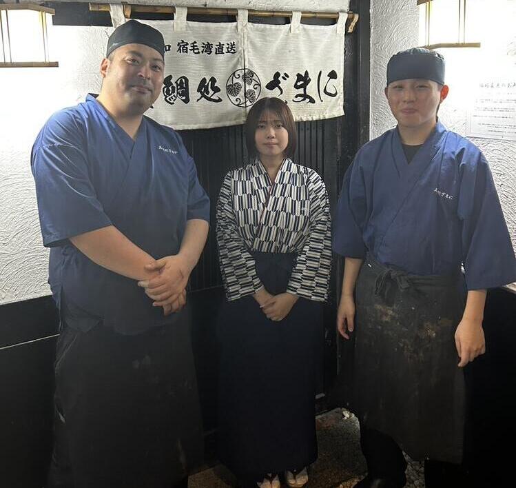 ブランド真鯛の生産者直営ブランド！