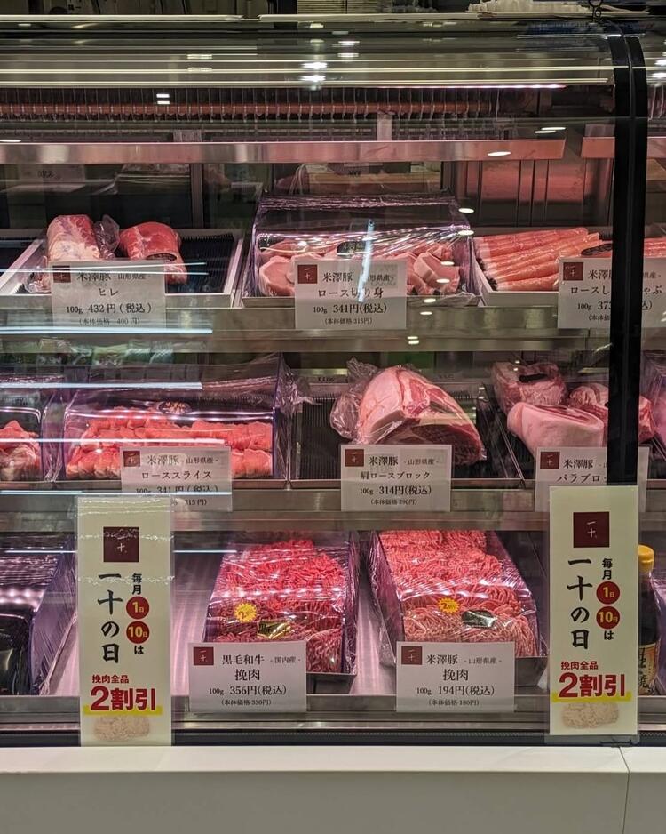 ご応募をお待ちしております♪