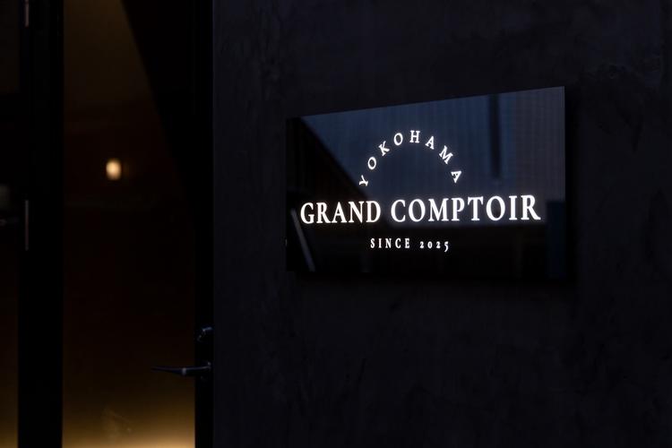 丁寧な接客研修も充実