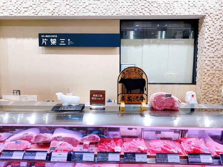 デパートでの接客・販売経験を積むチャンス