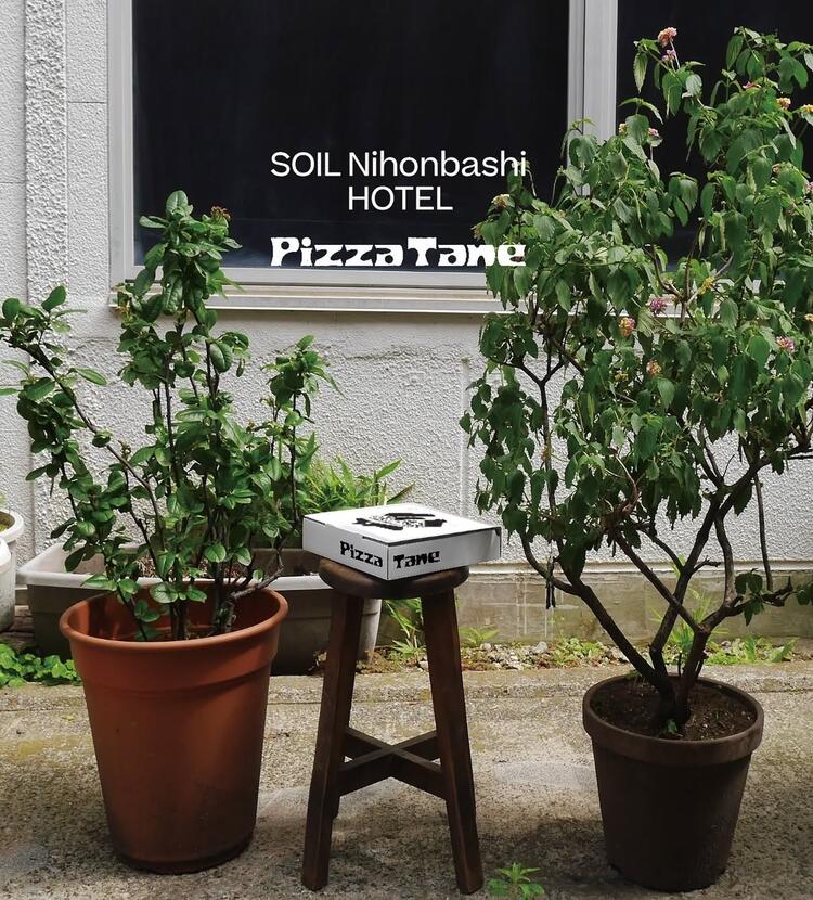 ぜひご応募ください！