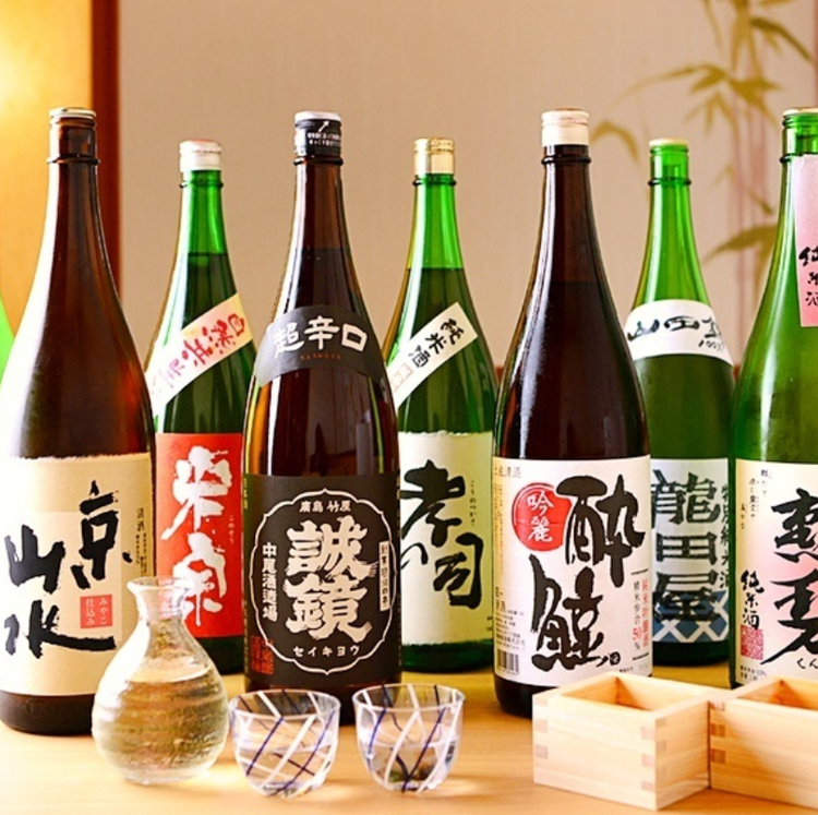 日本酒の知識が身につく！