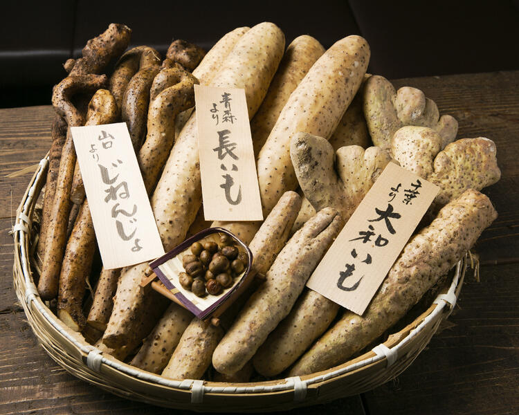 山芋をさまざまな調理方法でご提供☆