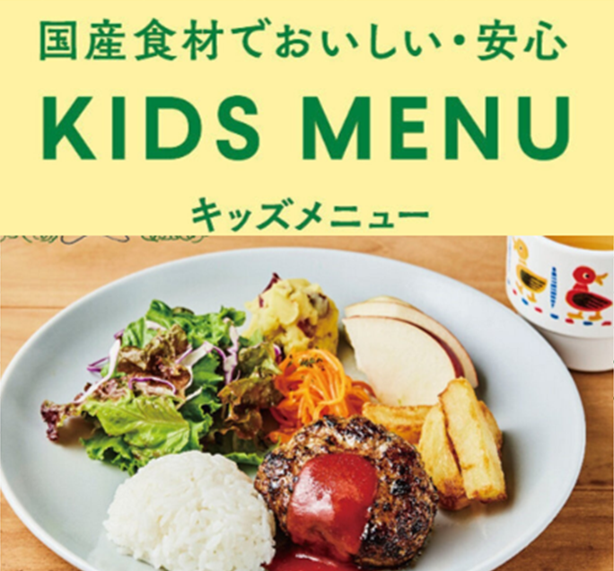 充実の研修で未経験でも安心！