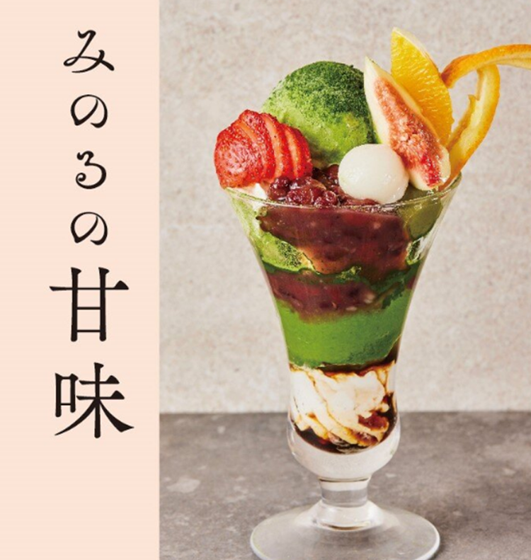 東証プライム上場企業が運営！