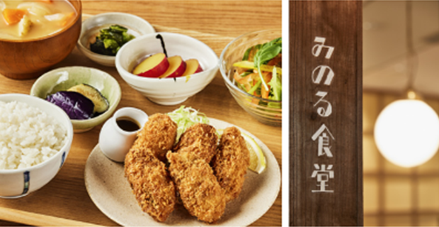 月9〜10日休みで私生活も充実！