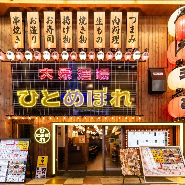 今後も新店オープン予定続々！