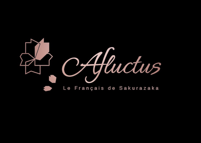 2025年11月13日オープンのお店です