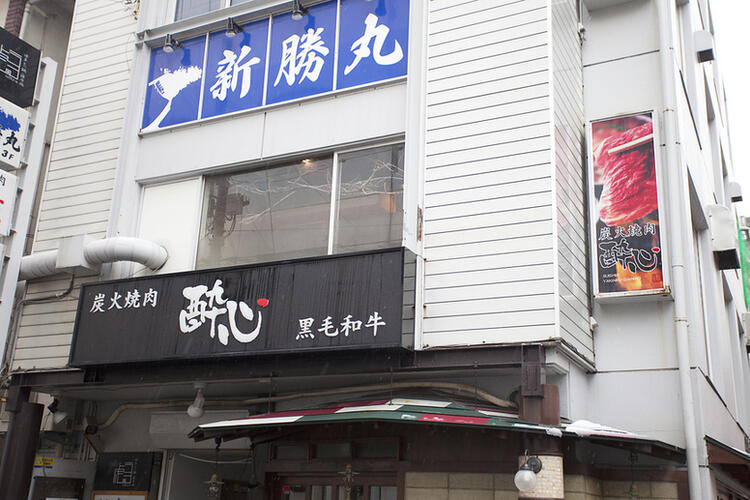 藤沢駅から歩いて2分の好立地◎