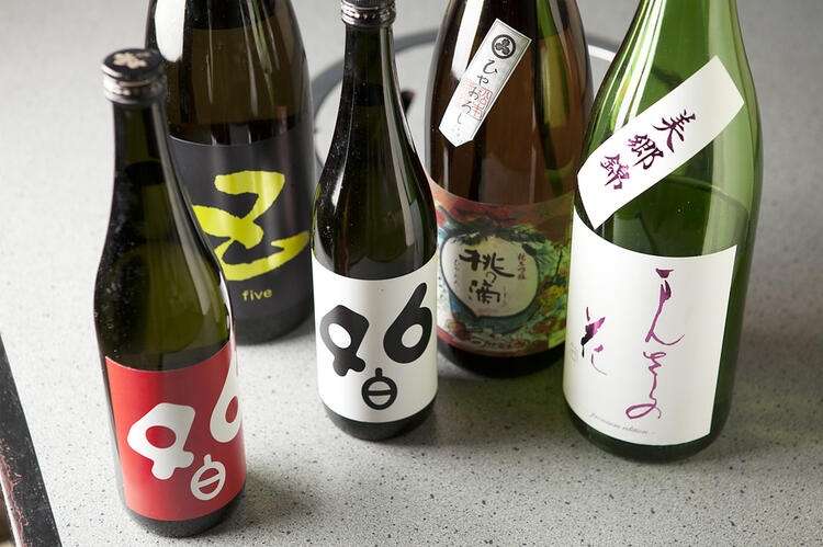 『焼肉 酔心』の一員になりませんか？