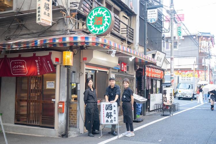 オールラウンダーとして活躍※姉妹店画像