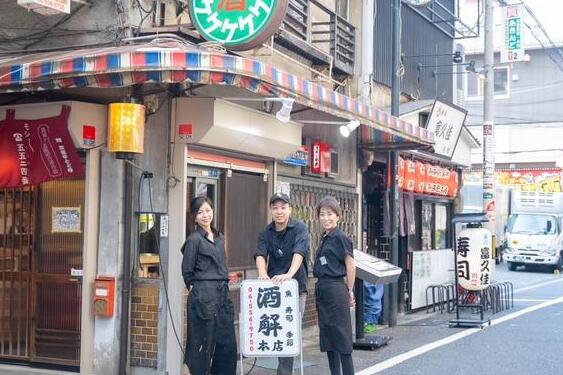 未経験でも大丈夫！丁寧に教えます！