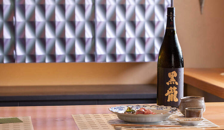 ご応募を心よりお待ちしております