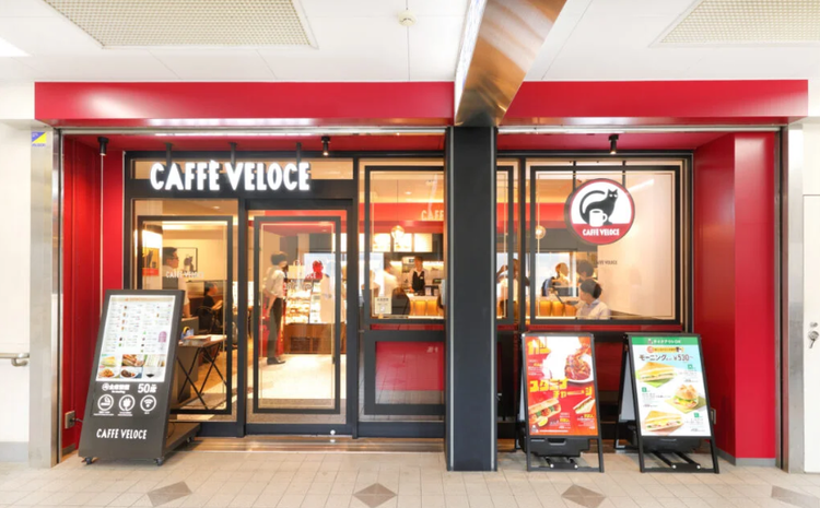 美味しくて快適なひとときを〈迅速〉に