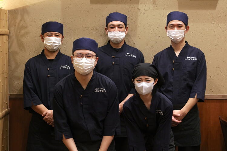 当店自慢の「極み寿司」