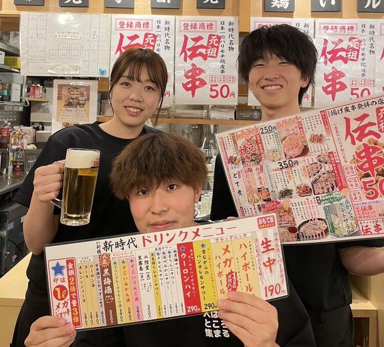 鮨と日本酒のマリアージュ◎