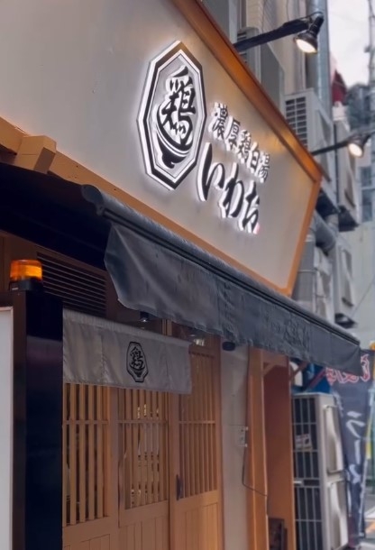 充実待遇＆休暇制度あり◎