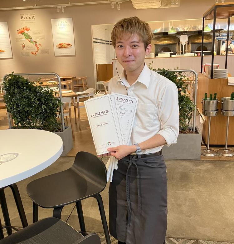 EATALYは 食文化を伝えます