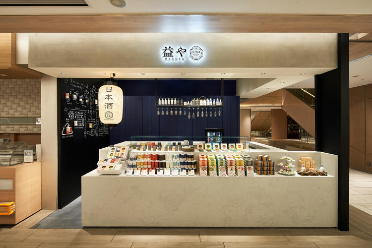 2025.3月ギンザシックス店OPEN！