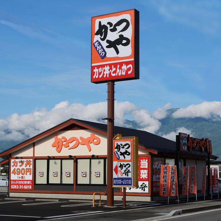 ご応募お待ちしています！