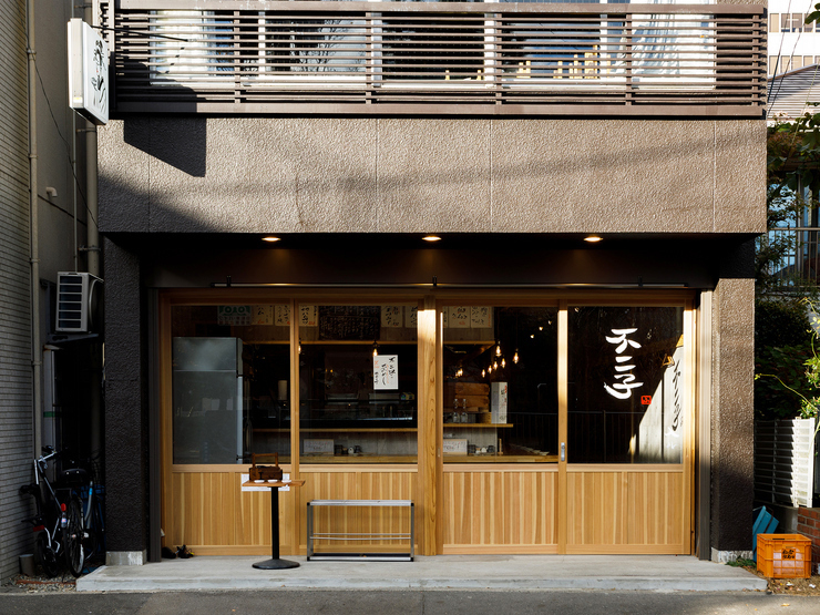 一緒に働けることを楽しみにしています！