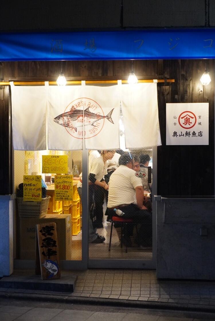 一緒に働けることを楽しみにしています！