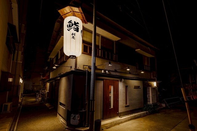 当店で着実なスキルUPを叶えましょう！