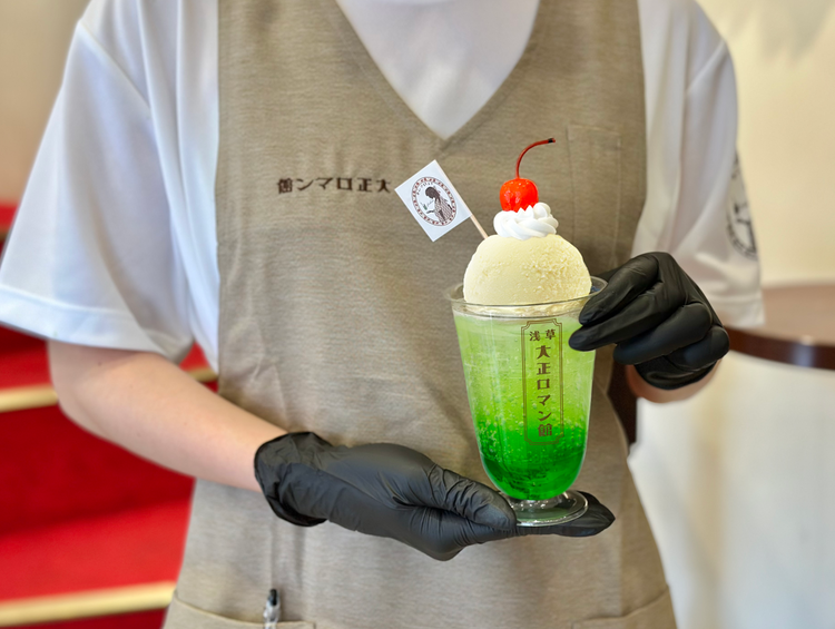 未経験スタートOK！