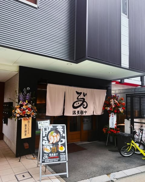 ご応募を楽しみにお待ちしています！