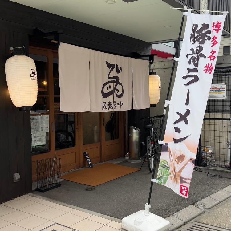 アルバイトスタッフ複数名募集！