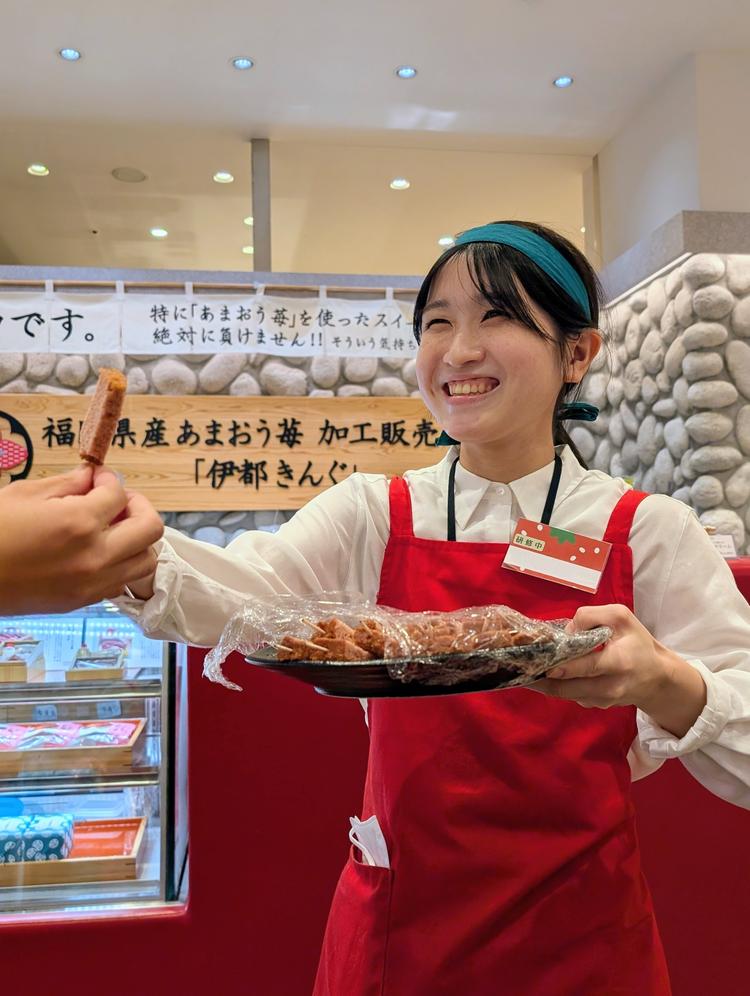 お客様に笑顔を届けたい方、大歓迎です。