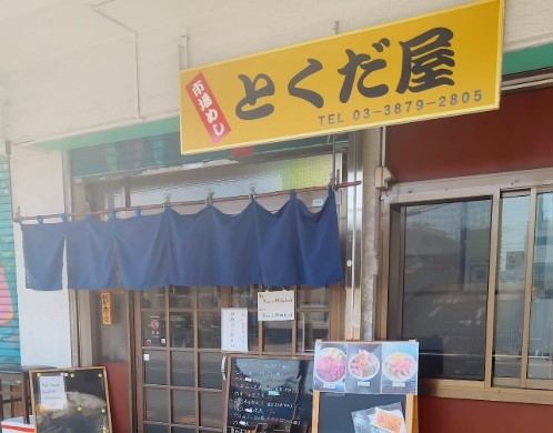 独立希望者歓迎！