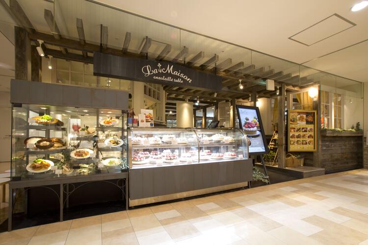 あなたの頑張りはしっかり給与に反映します