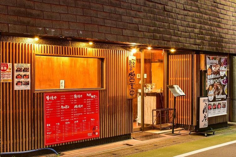 老舗の雰囲気をそのまま残した店構え◎