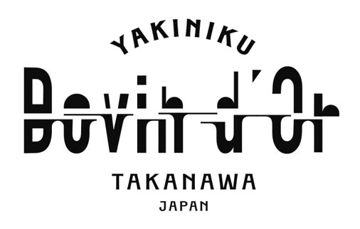 2025/9/12　NEW OPEN★