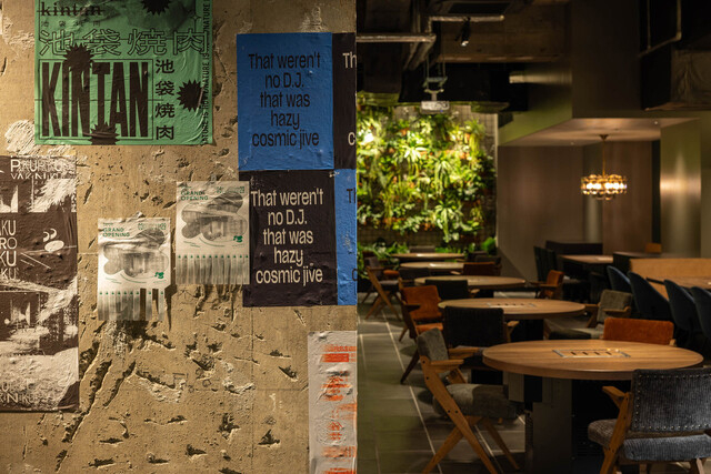 池袋駅直結の扉を開くと広がる店内