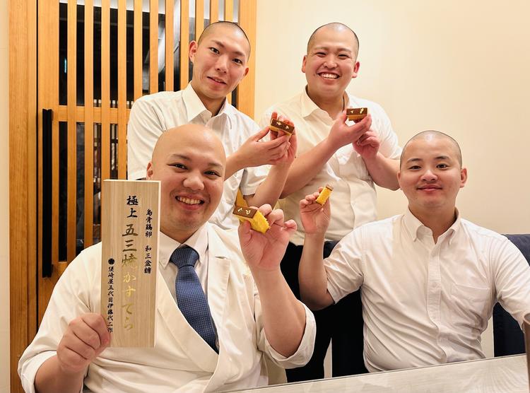 島津の詳細画像2