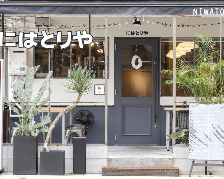 地域に愛され１０年目を迎えました！