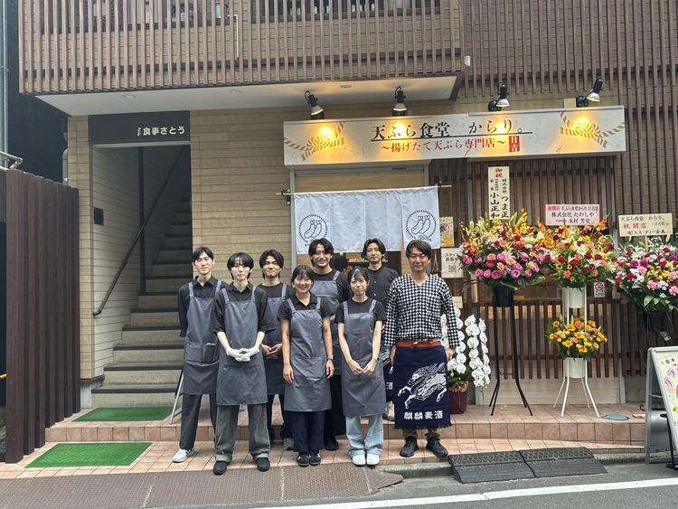 地元密着の創作天ぷら居酒屋！