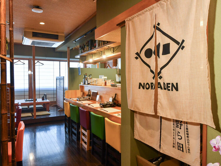 ★アルバイトのホールスタッフ積極採用中★