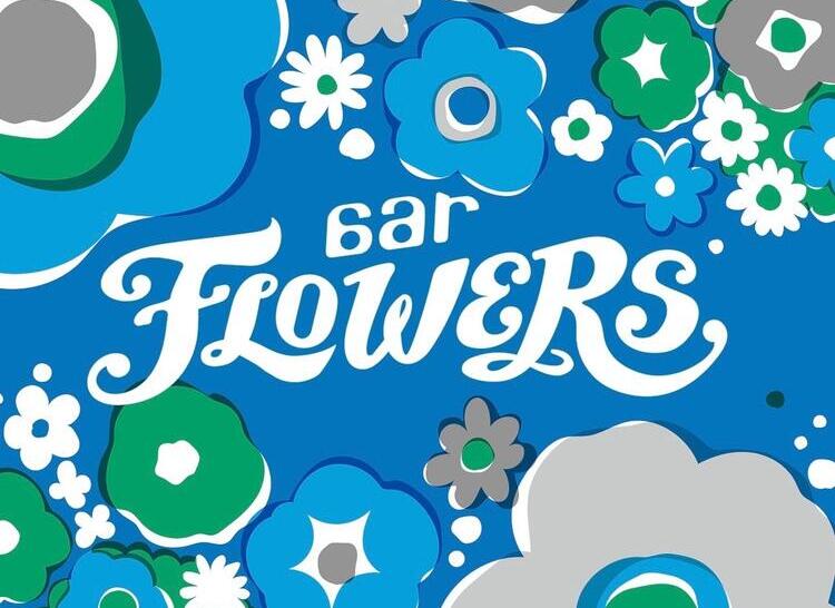 ホール&バーテンダー募集中