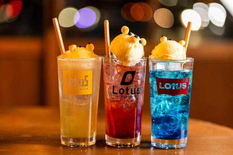 映え×美味しい＝『ロータス』★