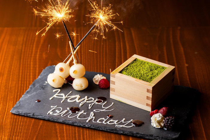 お祝いのシーンでご利用いただくことも♪