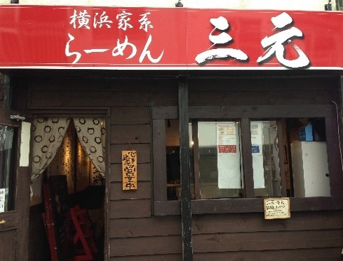 全店に来てくれる常連さんもいるんです！