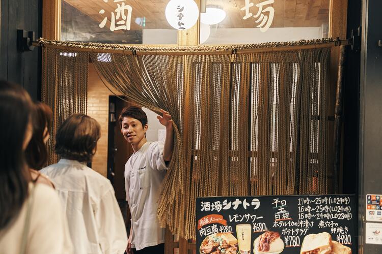 未経験からスキルを身につけられる！