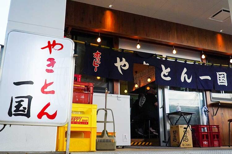 創業13年目！業績好調につき増員！