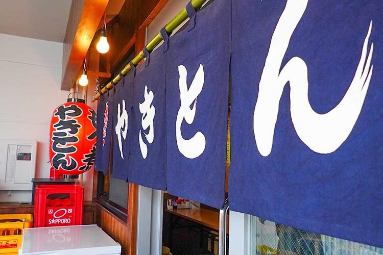 皆様からのご応募をお待ちしております！