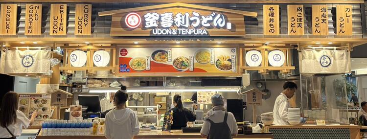 福岡空港国際線のお店です♪