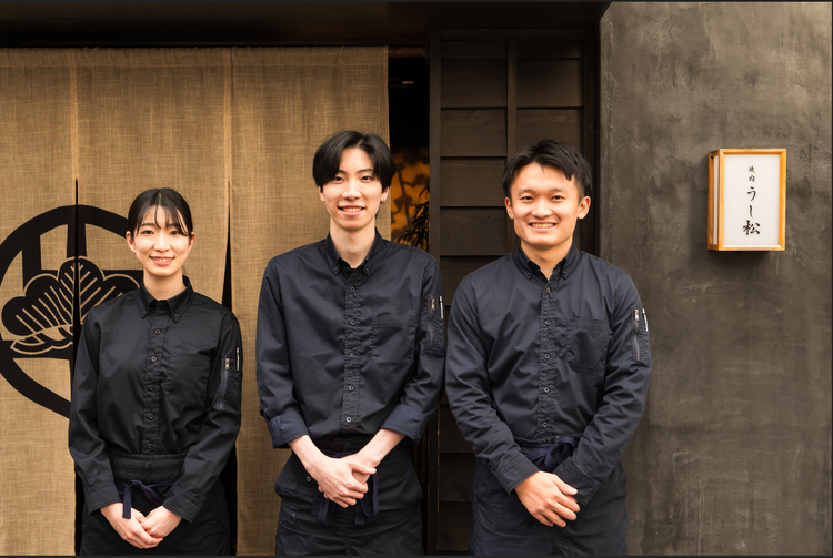 あなたのご応募お待ちしています！