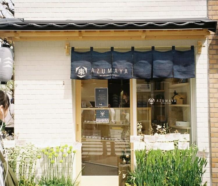 近隣にお住まいの方に親しまれています！